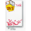 櫥柜特價(jià) 工廠(chǎng)直銷(xiāo) 專(zhuān)業(yè)家具定制 320/m2烤漆櫥柜門(mén)