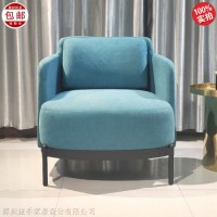 設計師 Minotti款 休閑椅sofa chair沙發椅