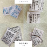 ２０克干燥劑，２５克無(wú)紡布干燥劑，３０克防潮珠